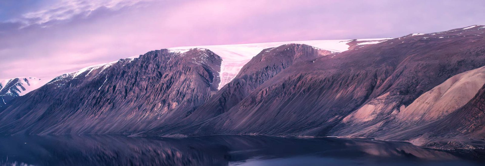 Ellesmere Island &amp; North Greenland | Ocean Nova